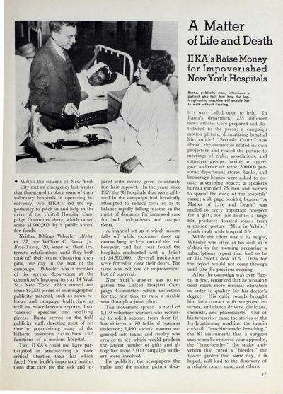 A Matter Of Life And Death, April 1936